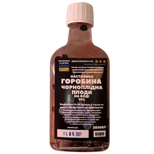 Водная настойка на плодах черноплодной рябины 200 мл - фото 1