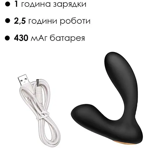 Интерактивный массажер простаты и вибратор точки G Svakom Vick Neo - фото 4