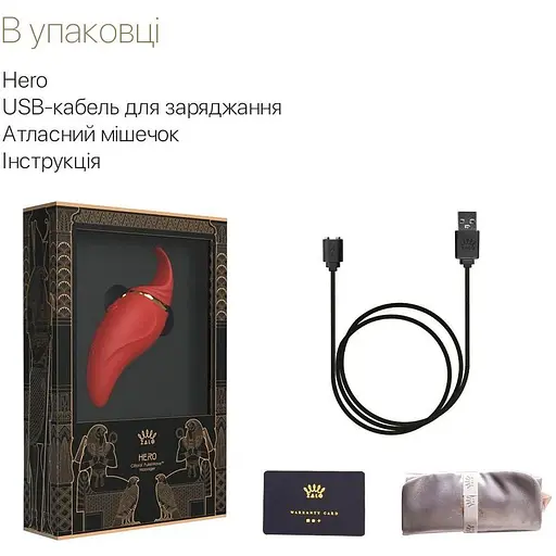 Вибратор 2 в 1 с язычком Zalo Hero Wine Red кристалл Swarovski - фото 7