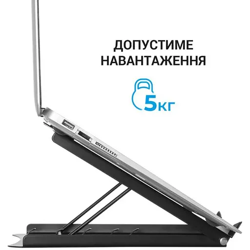 Подставка для ноутбука, планшета OfficePro LS-325G Gray - фото 10