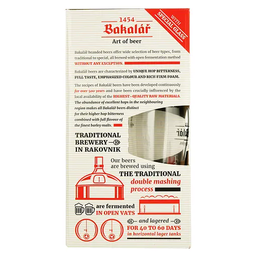 Набор: пиво Bakalar Honey lager 0.5+ Bakalar Dry hopped lager 0.5 л + Bakalar amber lager 0.5 л + Bakalar premium (2 шт. х 0.5 л = 1 л) + бокал 0.3 л - фото 4