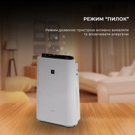 Воздухоочиститель с функцией увлажнения Sharp KC-D60EUW - фото 9