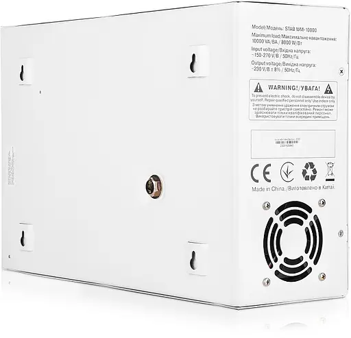 Стабілізатор Real-El Stab WM-10000 - фото 3