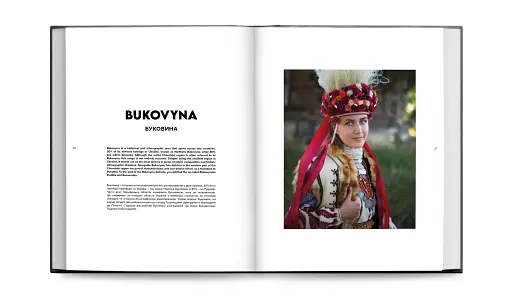 Ukrainian folk fashion - фото 5