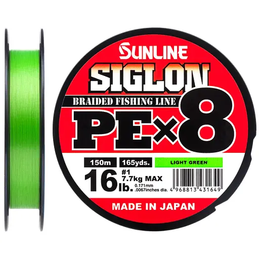 Шнур Sunline Siglon PE х8 150 м (салат.) 3.0/0.296 мм 50 lb/22.0 кг