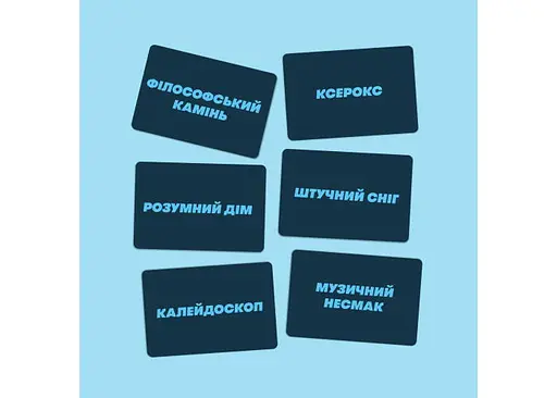 Настільна гра Оrner Скажи або покажи (укр.) (2341) - фото 5