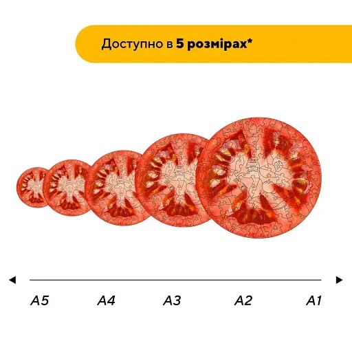 Дерев'яний фігурний пазл Томат, А1, Дерев'яна коробка 500+ елементів - фото 2
