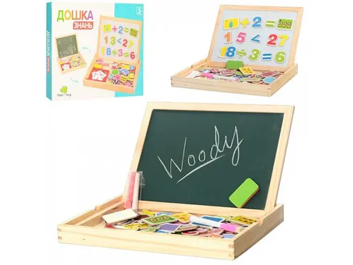 Доска двухсторонняя магнитная Tree Toys - фото 2