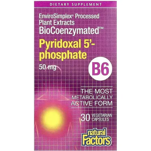 Піридоксаль-5'-фосфат Natural Factors BioCoenzymated Pyridoxal 5'-Phosphate 50 mg, 30 капсул активний вітамін B6 для нервової системи