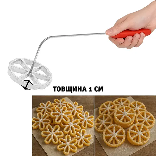 Формочки для хвороста хрустиков вафельного печенья из жидкого теста с бабочкой 4 шт. в наборе (толщина 1 см), Kitchen Master Серый 86768 - фото 2
