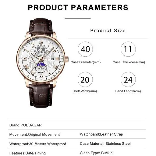 Чоловічий наручний годинник Poedagar Neptun - фото 9