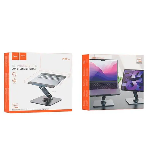 Підставка-тримач Hoco PH52 Plus Might metal rotating laptop holder настільна - фото 6