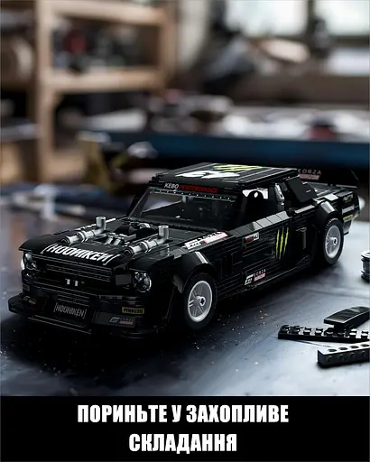 Конструктор Nifeliz Автомобіль Muscle Car "Mini HOONIKEN" (NF10272) - фото 2