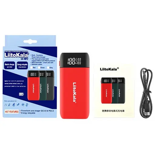Зарядное устройство-павербанк LiitoKala Lii-MP2 для аккумуляторов на 2 канала (Красный) - фото 5