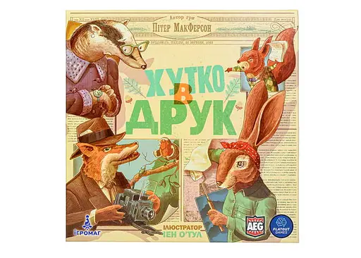 Настольная игра Ігромаг Быстро в печать (Fit to Print) (укр.) (ВР_ХВД) - фото 2