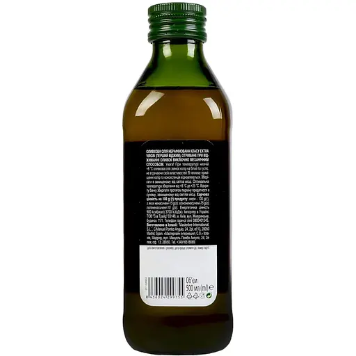 Олія оливкова Iberica Extra Virgin 500 мл (223198) - фото 2