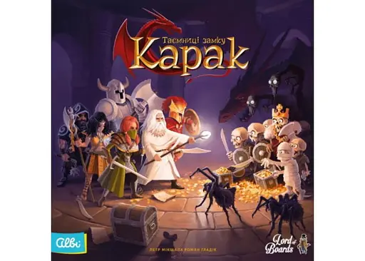 Настольная игра Lords of Boards Тайны замка Карак (Karak) (укр.) + уникальное промо! (LOB2302UA) - фото 2