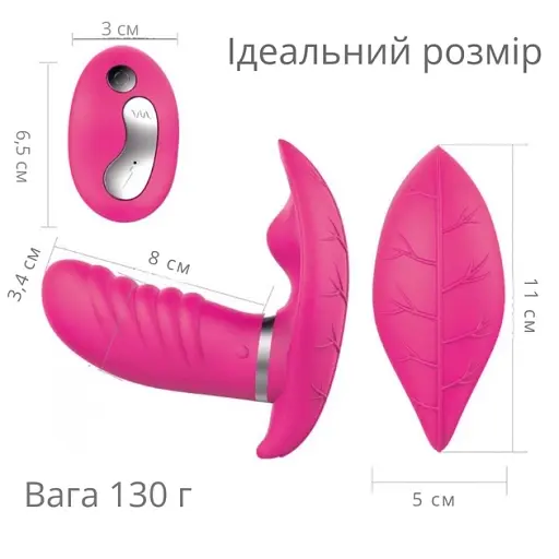 Вибратор I’MCUM Secret Leaf 10 режимов стимуляции Розовый (IM-KCD223) - фото 4