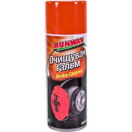 Очищувач гальм Runway Brake Cleaner 400 мл