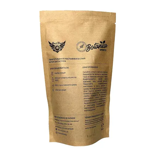 Набір спецій Hot Rod Distiller для настоянки Бітер в стилі Ангостура 1 л - фото 2