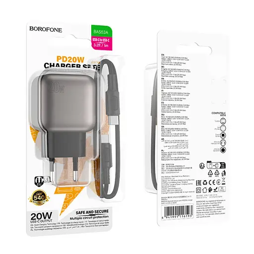 СЗУ Borofone BAS53A Absolute PD20W (1USB-C) + кабель Type-C to Lightning - фото 4