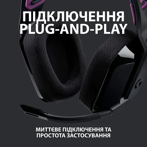 Наушники Logitech G535 Lightspeed Wireless Gaming Headset Black (981-000972) - фото 4