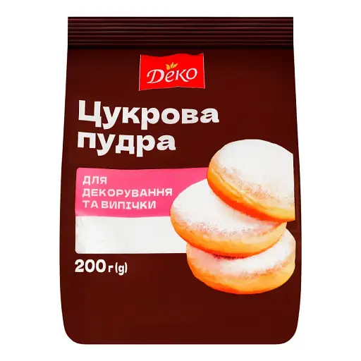 Цукрова пудра Деко для декорування та випічки 200 г