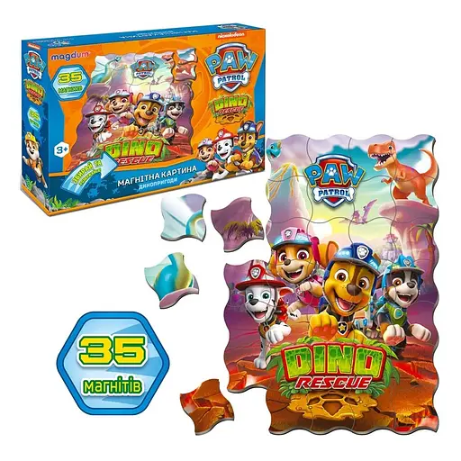 Детские магнитные пазлы "Щенячий патруль Диноприключение" ML4034-35, 35 магнитных элементов - фото 4