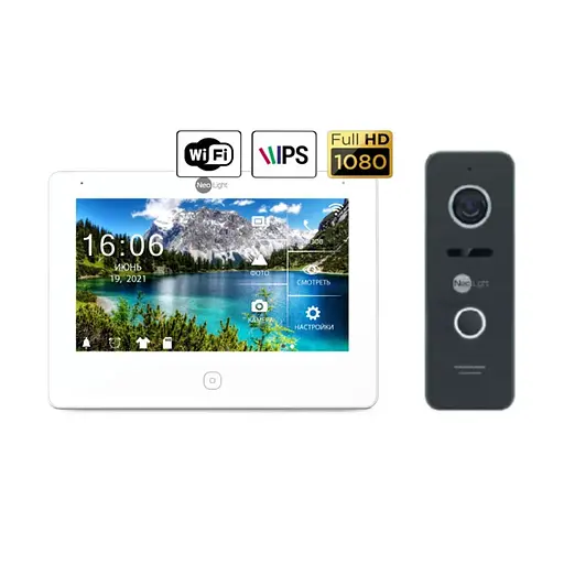 Комплект NeoKIT HD Pro WF BLACK Neolight (82-00072)