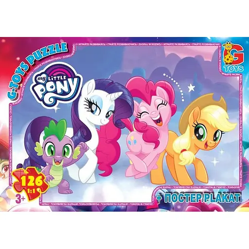 Детский пазл My little Pony MLP015 плакат 117 элементов