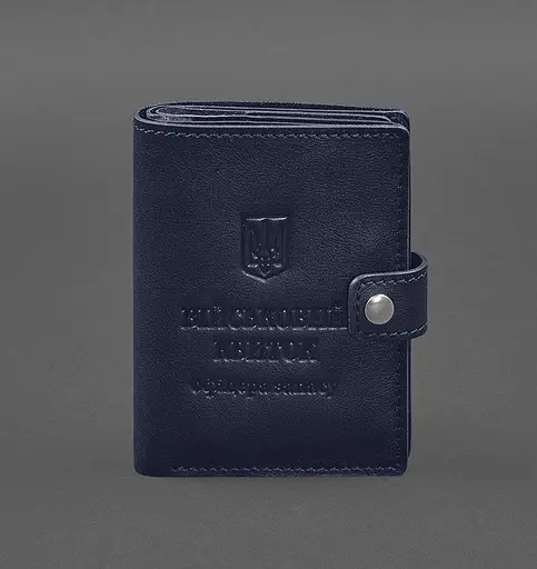 Кожаная обложка-портмоне для военного билета офицера запаса (узкий документ) Синий - фото 1