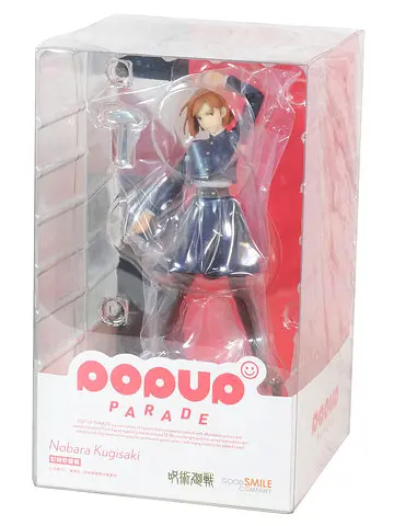 Фигурка Good Smile Магическая битва Кугисаки Нобара Jujutsu Kaisen Kugisaki Nobara 18 см WST JK KN 236 - фото 3