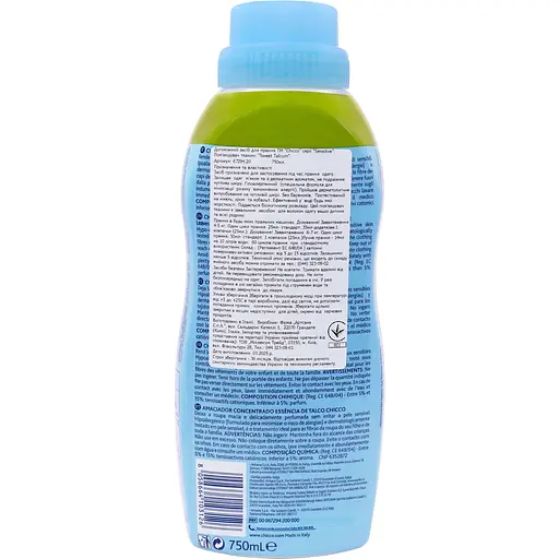Пом'якшувач тканин Chicco Sensitive Sweet Talcum 750 мл (67294.20) - фото 2