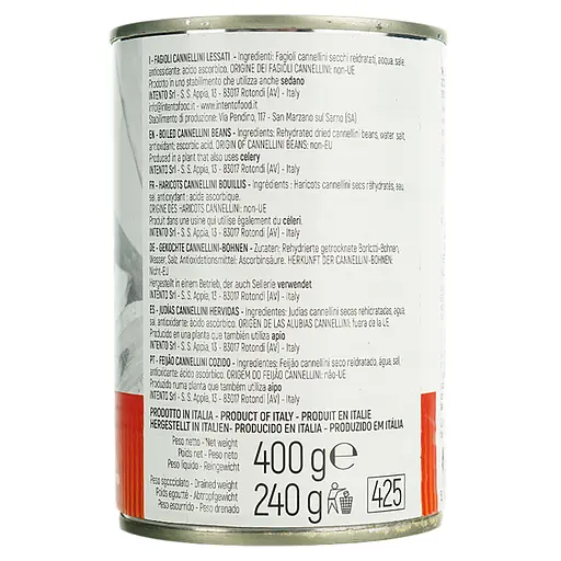 Фасоль белая Каннеллини Antico Casale 400 г - фото 4