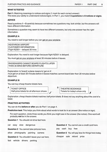 KET Testbuilder + Key - фото 5