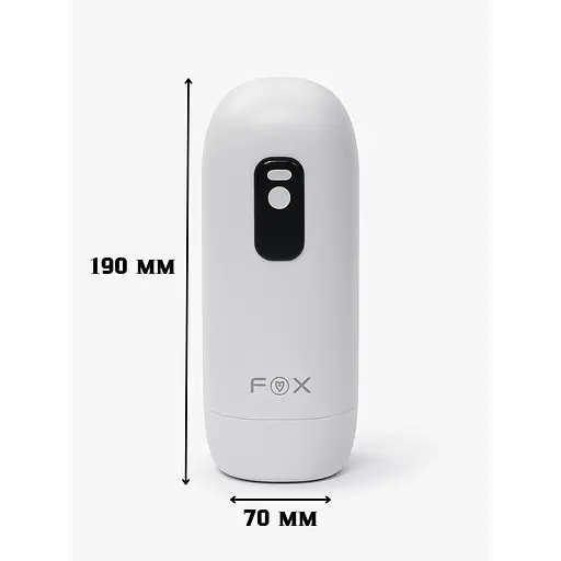 Мастурбатор Passion с вибрацией и озвучкой (4821002029969) - фото 2