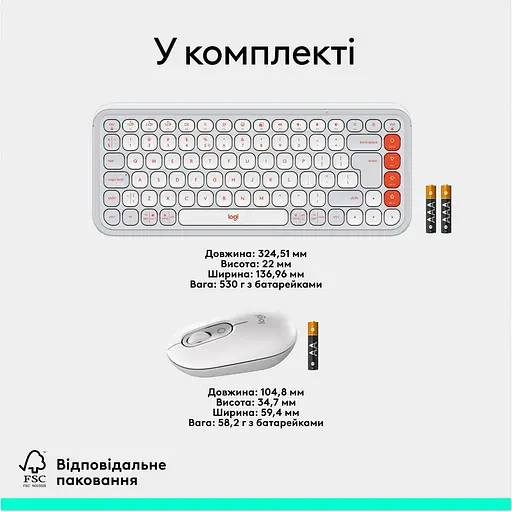 Комплект (Клавіатура та Миша) Logitech Pop Icon Combo (920-013141) Off-White - фото 9