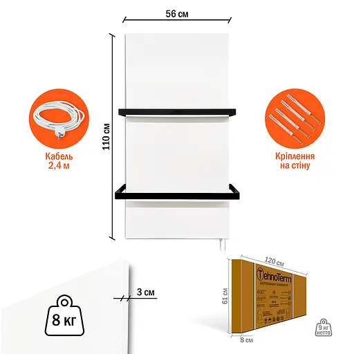 Полотенцесушитель TehnoTerm STT-550dt с терморегулятором белый до 15 м², сушилка для полотенец на 550 Вт - фото 11