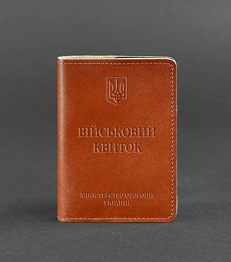 Кожаная обложка для военного билета 7.0 светло-коричневая - фото 1