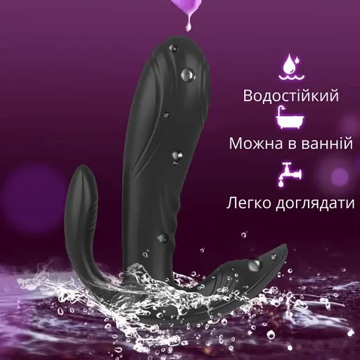 Вибратор 3 в 1 I'MCUM Dual Pleasure Черный (IM-KGS010) - фото 8