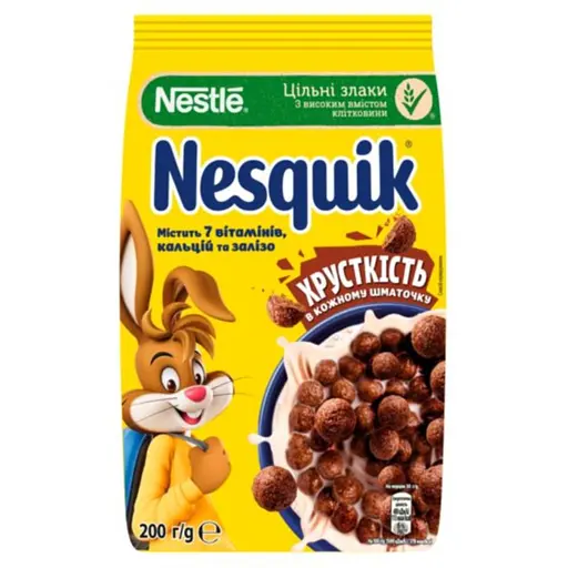 Готовий сухий сніданок Nesquik 200 г