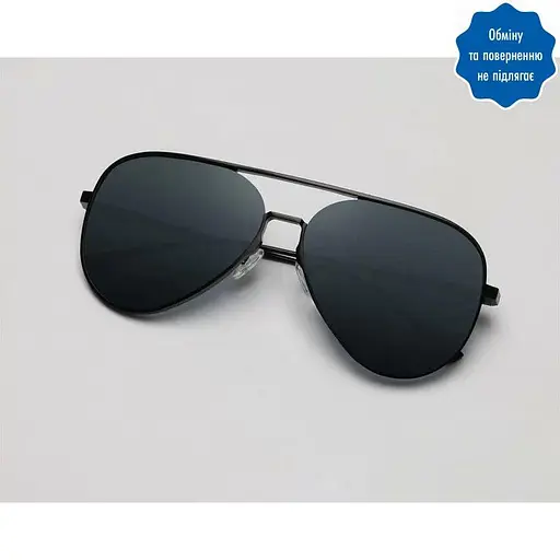 Окуляри Mijia Pilot Sunglasses UV400 (TYJ02TS DMU4053TY) Dark-Grey - фото 4