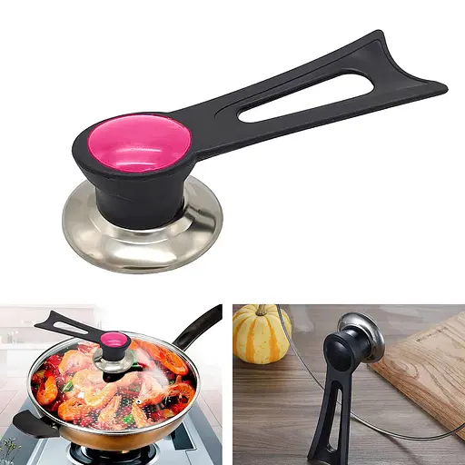 Ручка підставка для кришки каструлі сковороди 15.5 см, Kitchen Master Рожевий 86480 - фото 2