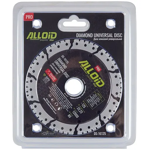 Диск алмазний Alloid Building Tools універсальний 125 мм (DS-16125) - фото 5