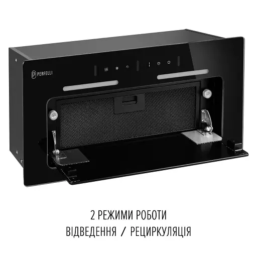 Вытяжка полновстраиваемая PERFELLI NUOVA 6JWRB NERO - фото 11