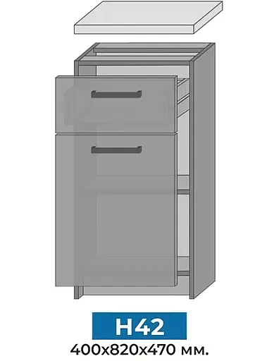 Кухня модульна MebelStar Nika 2,4 м Аляска білий/Дуб тахо (MBS-1471) - фото 9