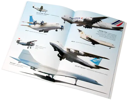 Дітям про літаки - фото 2