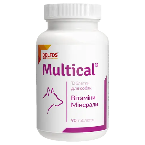 Вітамінно-мінеральна добавка Dolfos Multical для собак 90 таблеток
