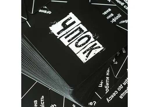 Настольная игра YELLOWBOX Чпок (Quick&Dirty) (укр.) (yelb010) - фото 4