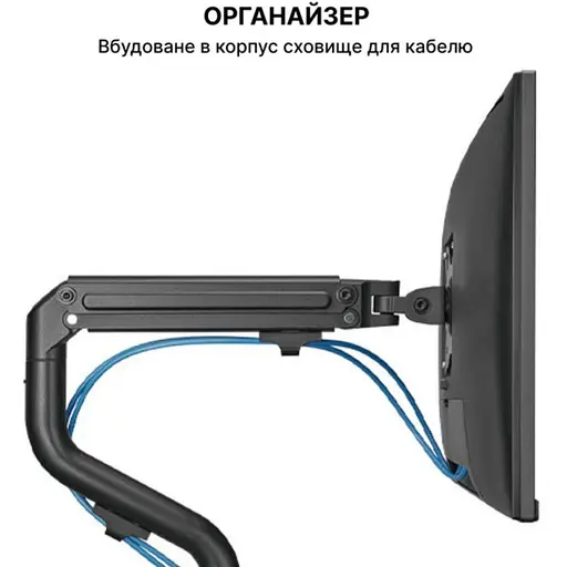 Кронштейн настільний OfficePro MA-301 для монітора 17-32 дюйми Black - фото 11